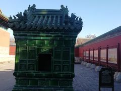 -历代帝王庙博物馆