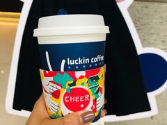 -瑞幸咖啡(西安软件园店)