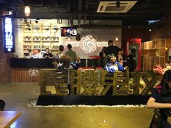 -长藤鬼校(千禧店)
