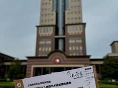 -小荧星艺校(浦东中环分校)