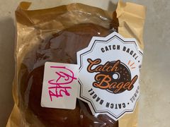 肉桂红提贝果-Catch Bagel(芳草地店)