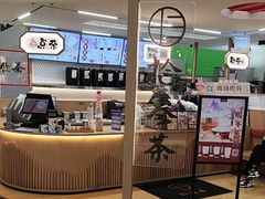 -吾悦广场(南京鼓楼店)