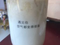 -12cc(望京凯德MALL店)