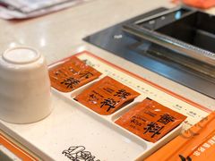 -小鲜肉延边朝鲜族烤串(珠海店)