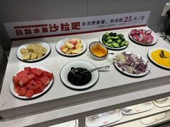 -豪享来中西餐厅(隆昌店)