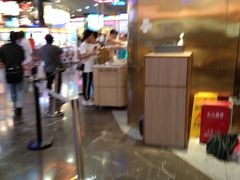 -奈雪的茶(湖滨银泰in77C区PRO店)