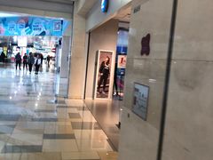 -鹏欣水游城