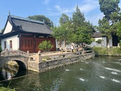 -南京中国近代史遗址博物馆(南京总统府)