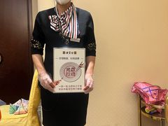 -便宜坊烤鸭店(科创店)