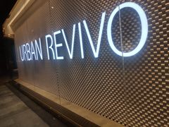 -URBAN REVIVO(上海中庚漫游城店)