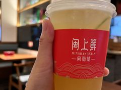 闽南云耳冰桔茶-闽上鲜·福建菜(龙湖滨江天街店)