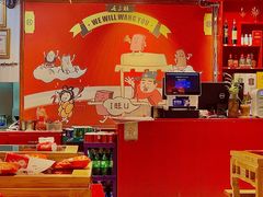 -毛三旺重庆毛血旺(涵江店)