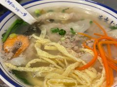 -长人馄饨铺(解放街店)