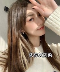 -藤野造型烫发染发