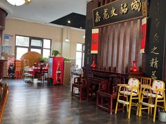 大堂-鑫龙火锅城(青岛分店)