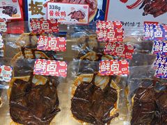 -黑色经典臭豆腐·长沙鲜食商店(坡子街店)
