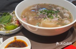 Super Train Head Rice Noodles