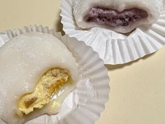 葡萄糯米糍-喜茶(北京三里屯太古里店)