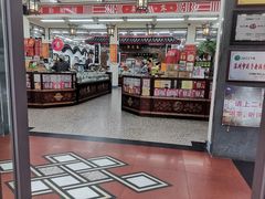 -采芝斋评弹茶馆(观前街店)