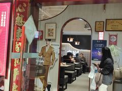 -南门食仙·手工福州菜(南门兜店)