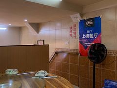-聪辉同安老美食饭店(大元路店)