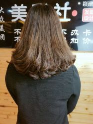 -镁连社·美联社
