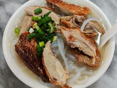 -铭珠粥粉(雅居乐花园分店)