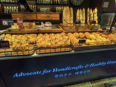 -红跑车HPCBAKERY(汉商店)