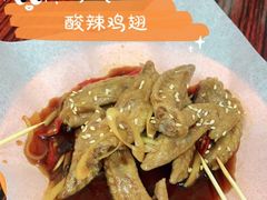 -華叔茶記