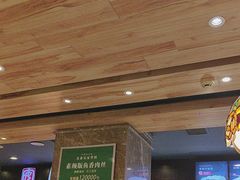 -直隶安家罩饼(复兴路店)