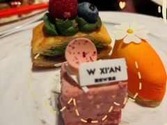 -西安W酒店·WEI全味西餐厅