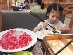 -许府牛火锅(信义坊总店)