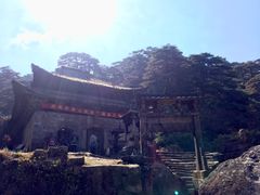 -三清山希尔顿度假酒店