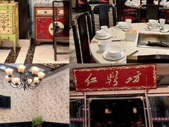 大堂-红鼎坊·老成都火锅(新南门店)