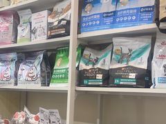-宠颐生宠物医院(·宠保定点·鹰潭分院)
