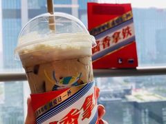 -瑞幸咖啡(中关村科贸电子城店)