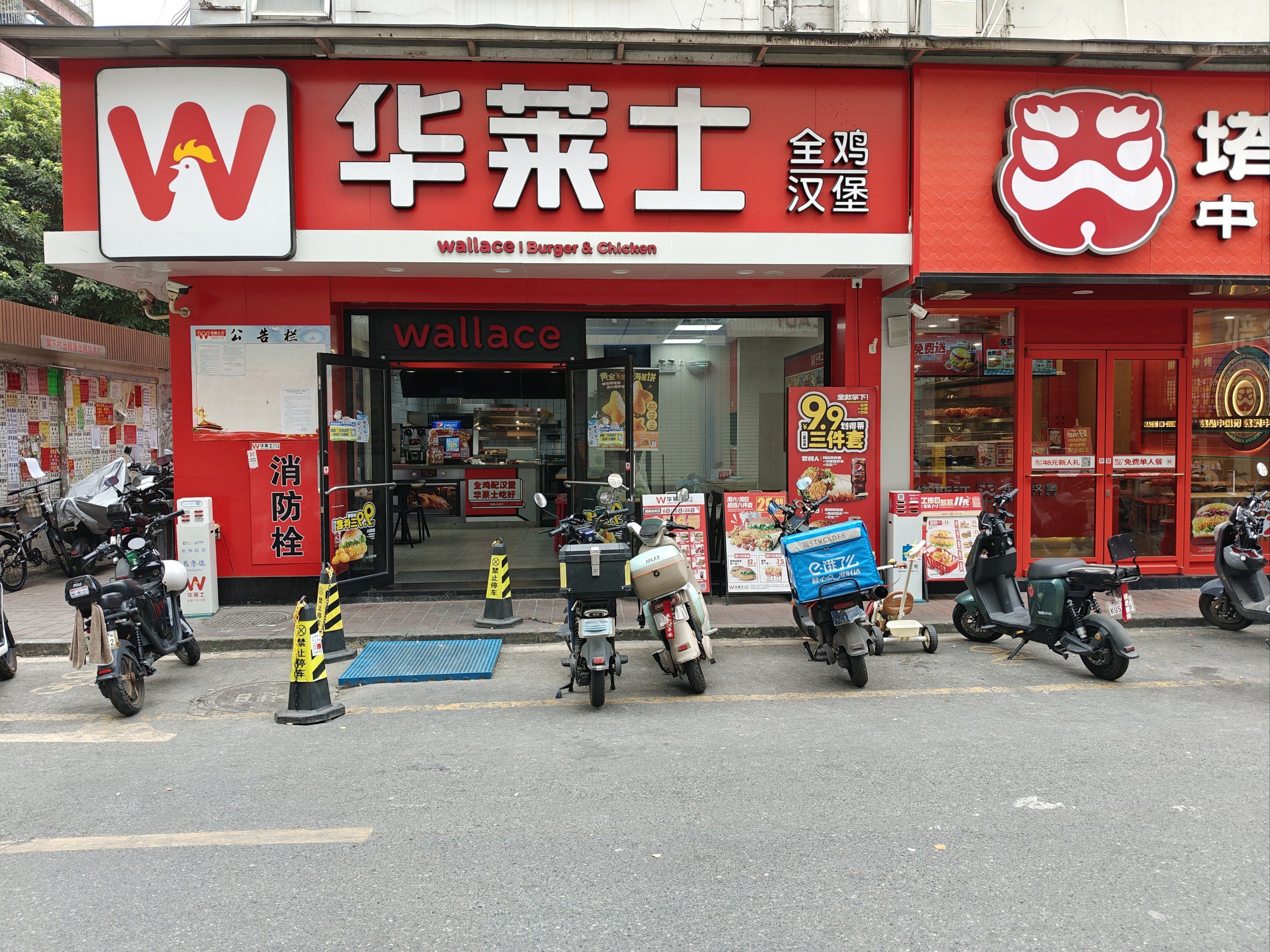 认识华莱士,从蜜汁鸡开始,多次回购,次次