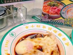 -西关明记肠粉·亚洲地标美食(北京路店)