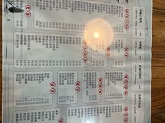 -聚缘坊特色名小吃(天元西街店)
