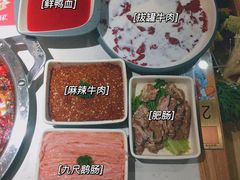 -井格重庆火锅(友谊路新业广场店)