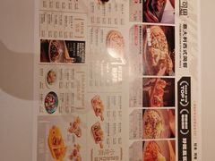 -天虹购物中心(深圳龙华店)