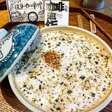 住进漫画！“这里”有摸得到的大云朵，出片100%☁️
