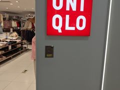 -优衣库(北京万柳华联购物中心店)