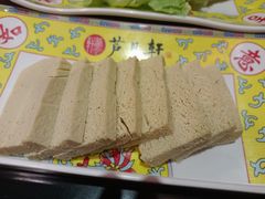 -芦月轩羊蝎子(劲松店)