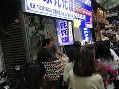 -贾家饦饦馍(回民街店)