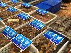 水产区-双井轩(双井店)