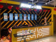 -Xcape异时刻密室逃脱真人NPC(新世界百货崇文店)