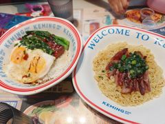 -克茗冰室(光明N次方公园店)