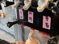 -渝大龙重庆火锅(温泉月亮湾店)