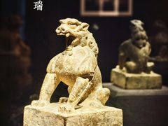 -天雅古玩城